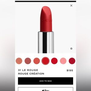 Chanel Lipstick
